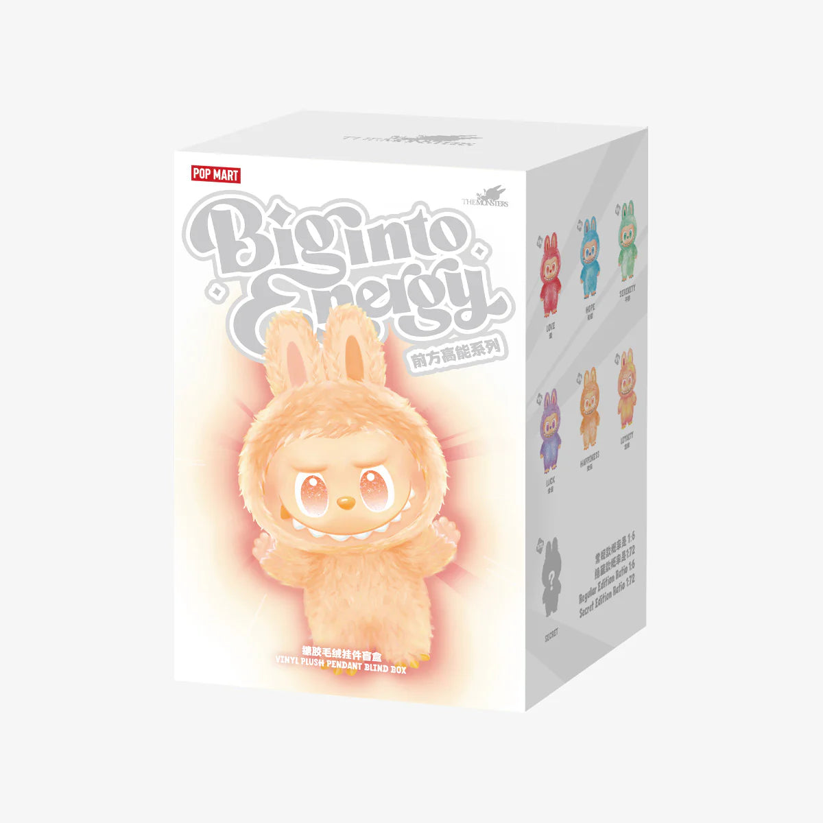 Labubu “The Monsters: Big into Energy” – Pandantiv pluș blind box 17cm