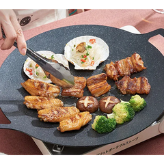Plită Rotundă pentru Grătar Coreean, 30 cm, Suprafață Antiaderentă, pentru Aragaz și Plită